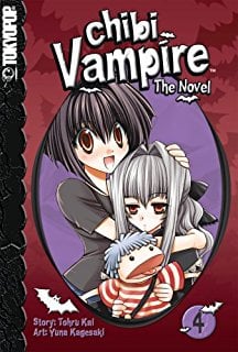 Chibi Vampire: The Novel Volume 4: v. 4 (Chibi Vampire: The Novel (Tokyopop))