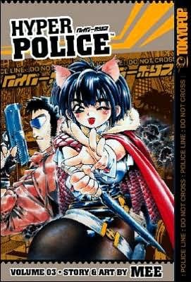 Hyper Police, Vol. 03