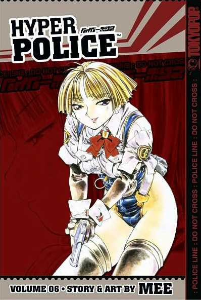 Hyper Police, Vol. 06