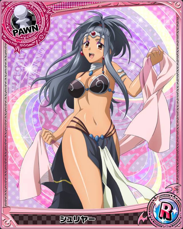 Shuriya