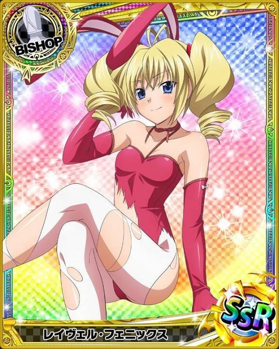 Ravel Phenex