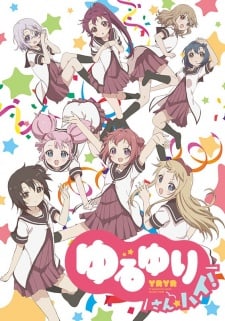 Yuru Yuri San Hai! (2015)