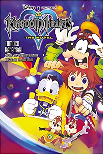 The First Door (Kingdom Hearts Junior Novels)