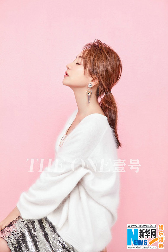 Rong Yang