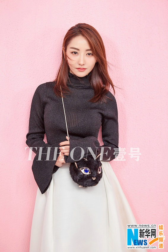 Rong Yang