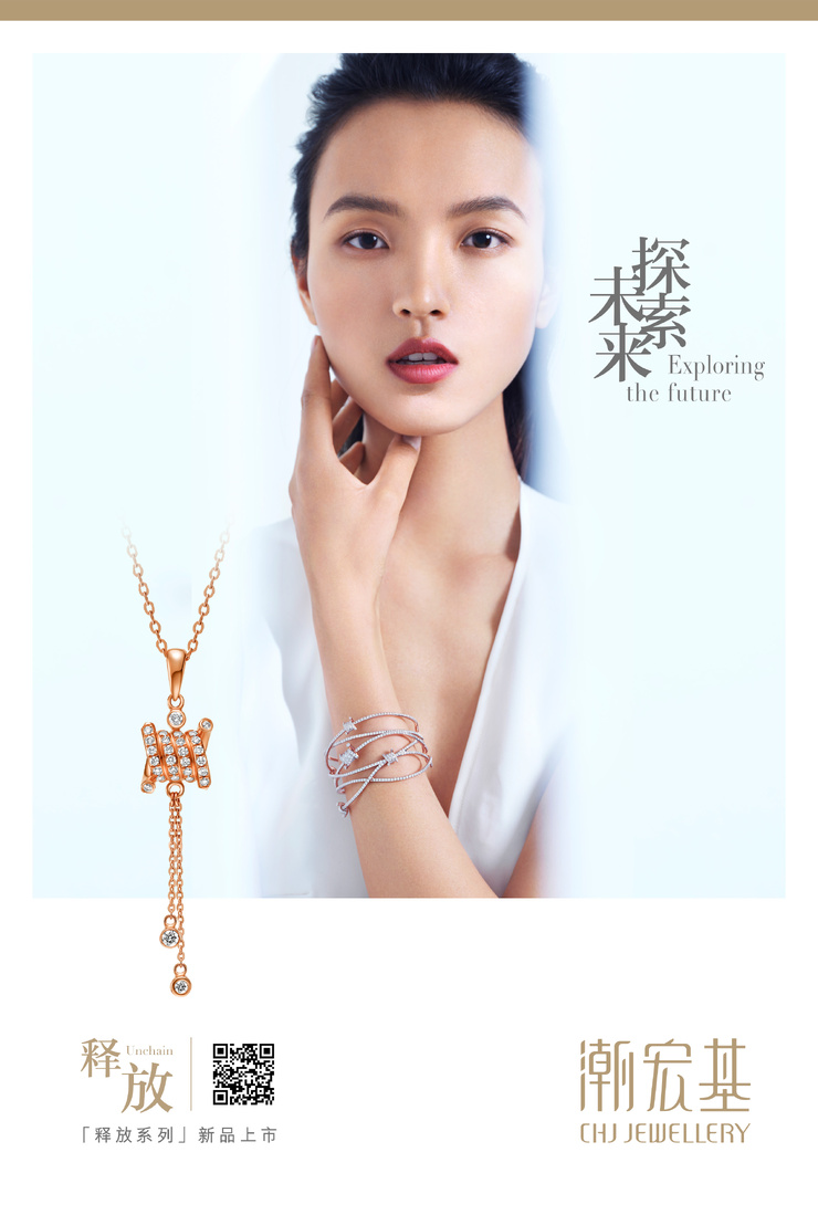 Luping Wang