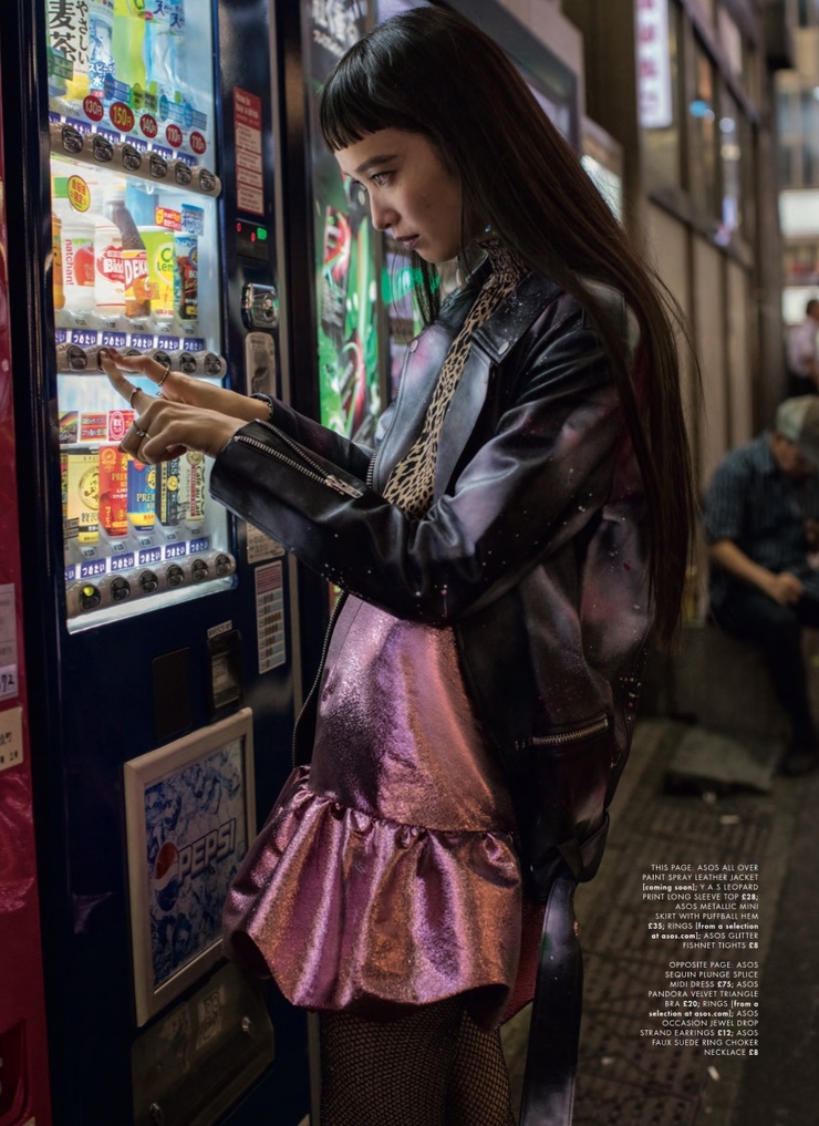 Yuka Mannami