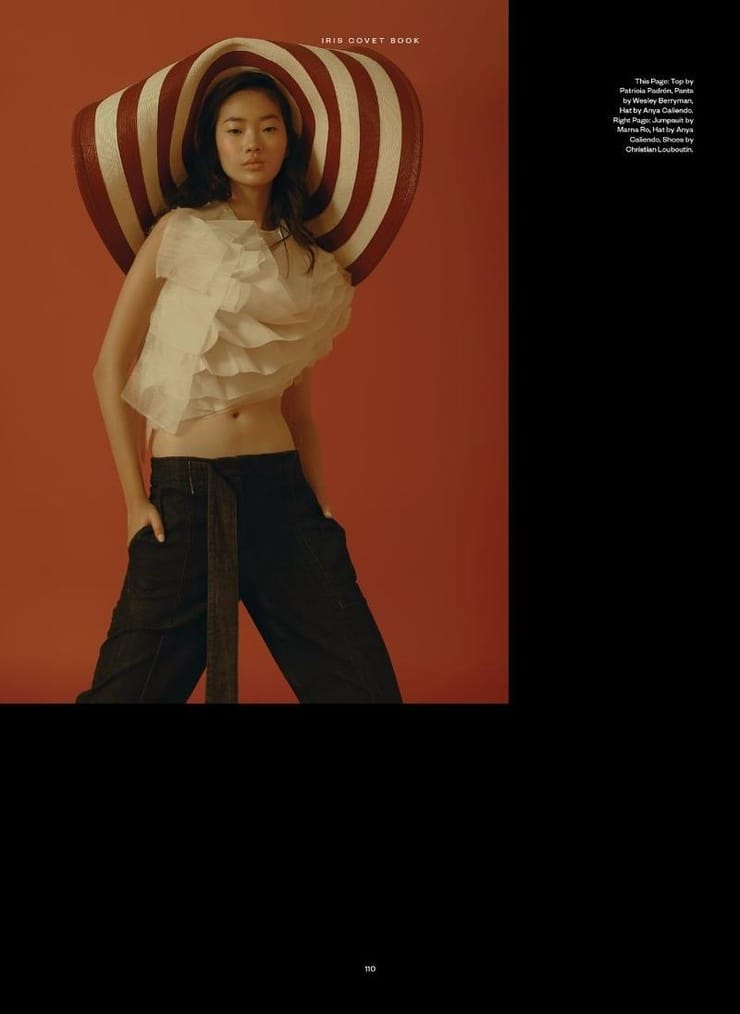 Shin Hyun Ji