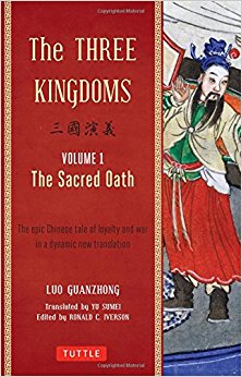 Three Kingdoms (Chinese Classics, 4 Volumes)