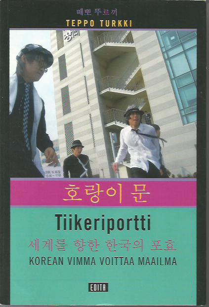 avoin kusipää kuvia