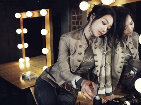 Shin Min Ah