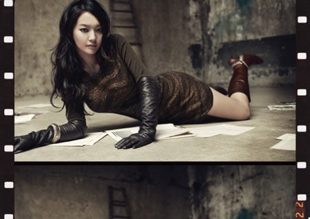 Shin Min Ah
