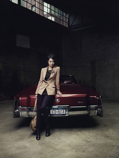 Shin Min Ah
