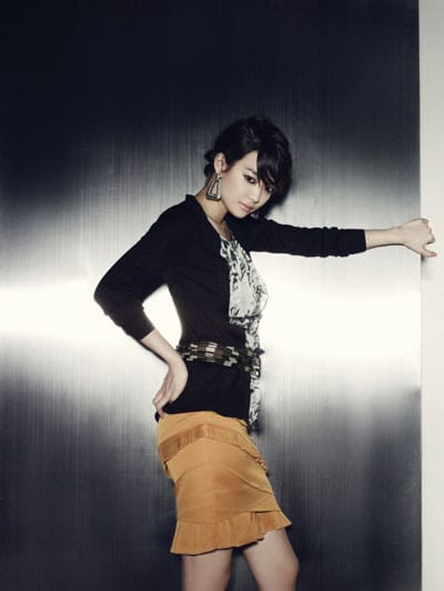 Shin Min Ah
