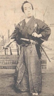 Matsunosuke Onoe