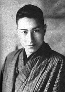 Chiezo Kataoka