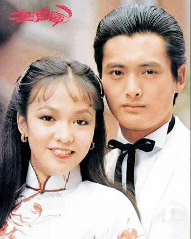 Yun-Fat Chow Yun-Fat Chow