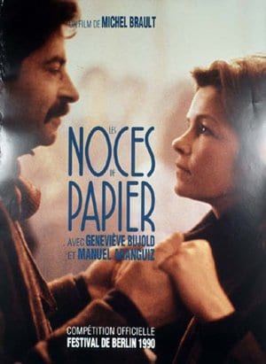 Les noces de papier