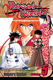 Rurouni Kenshin: Volume 5 (Rurouni Kenshin): v. 5