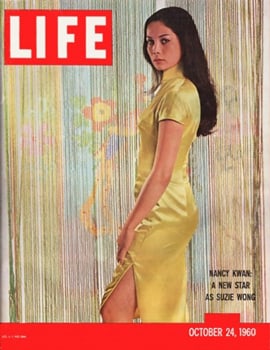 Nancy Kwan