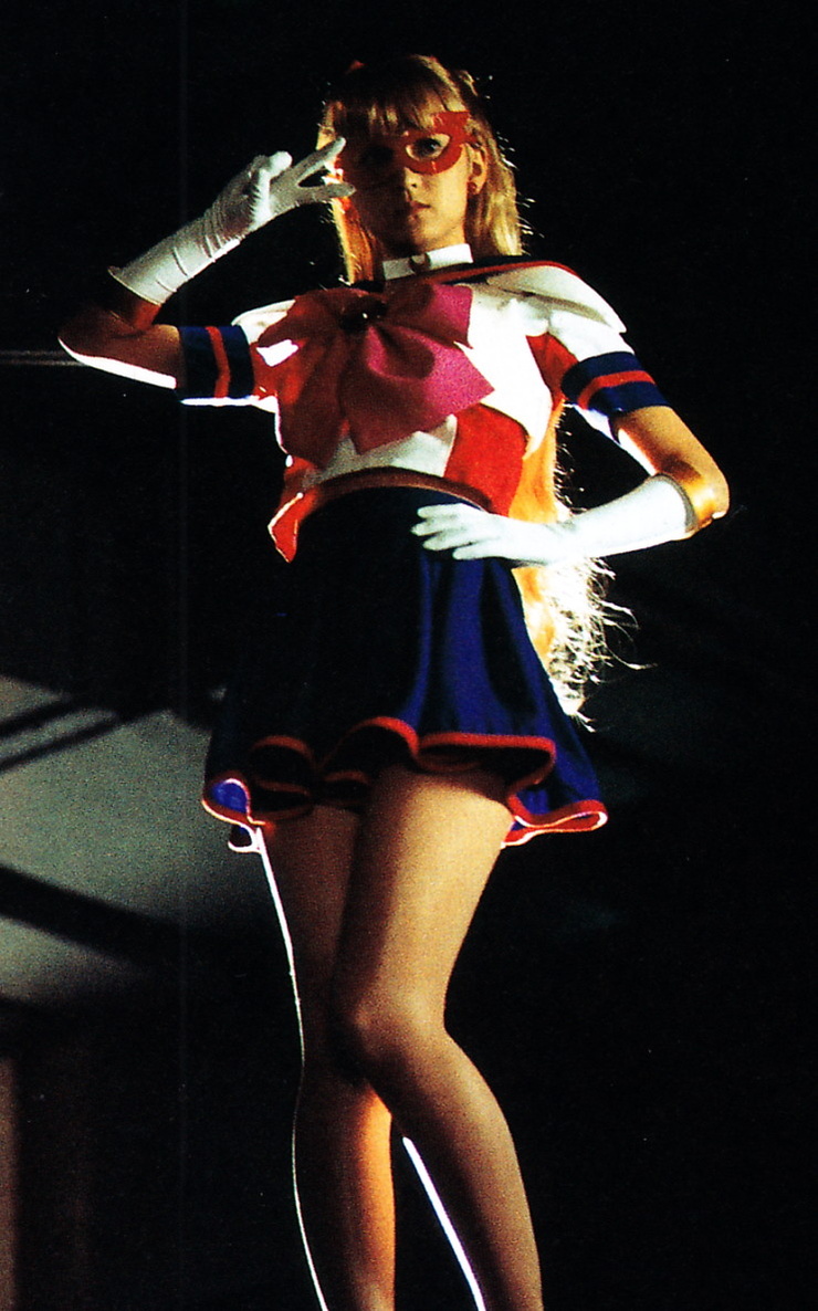 Minako Aino / Sailor Venus