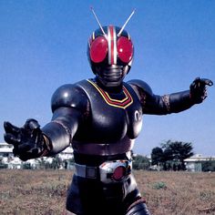 Picture of Kamen Rider Black