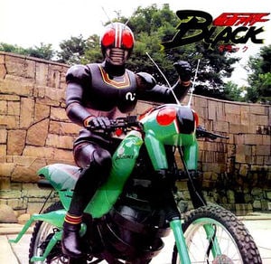 Kamen Rider Black