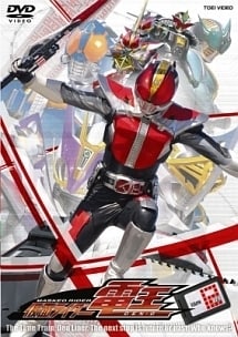 Kamen Rider Den-O