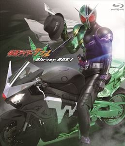 Kamen Rider W