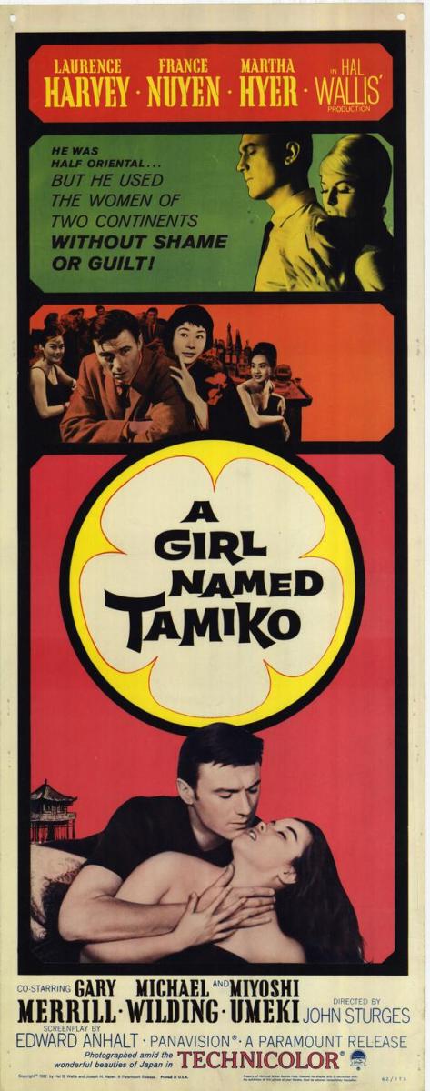 A Girl Named Tamiko