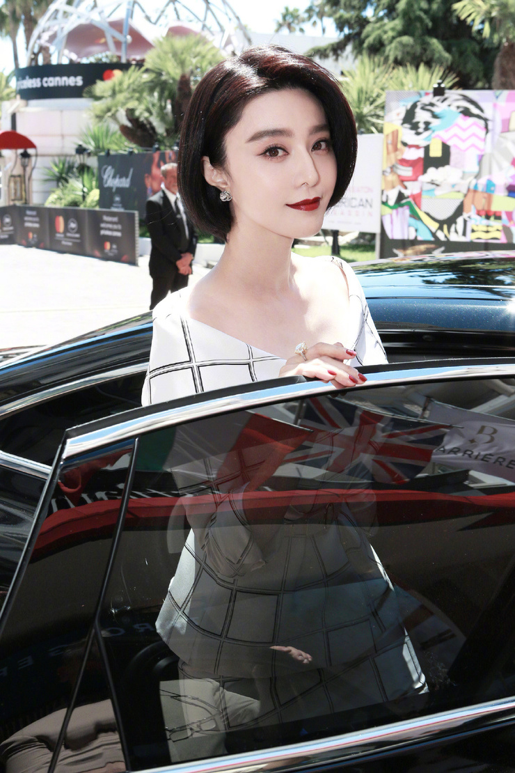 Bingbing Fan Bingbing Fan