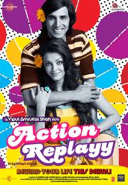 Action Replay