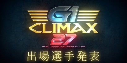 NJPW G1 Climax 27 - Day 3