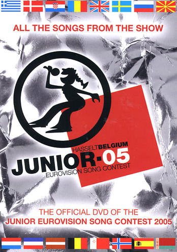 Junior Eurovision Song Contest