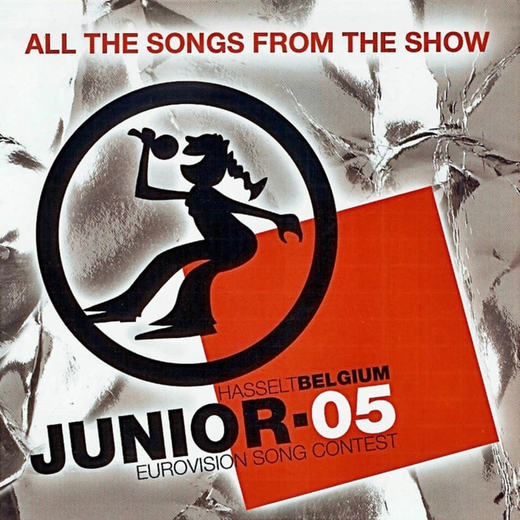 Junior Eurovision Song Contest