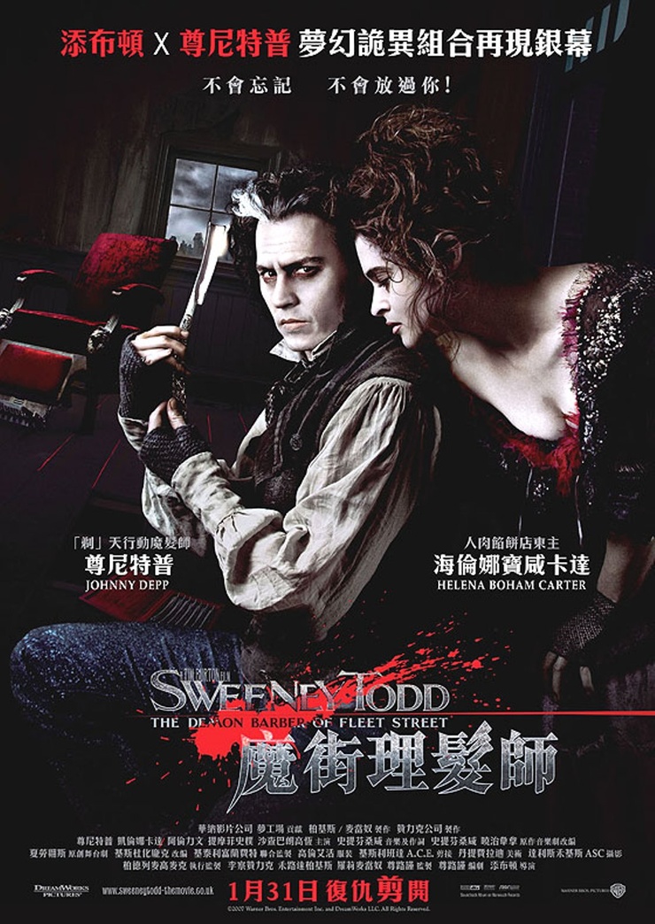 Sweeney Todd: The Demon Barber of Fleet Street