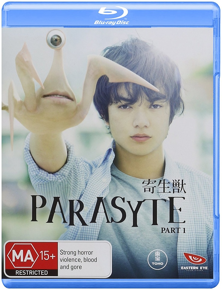 Parasyte: Part 1 