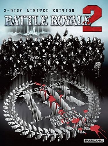 Battle Royale 2: Requiem  