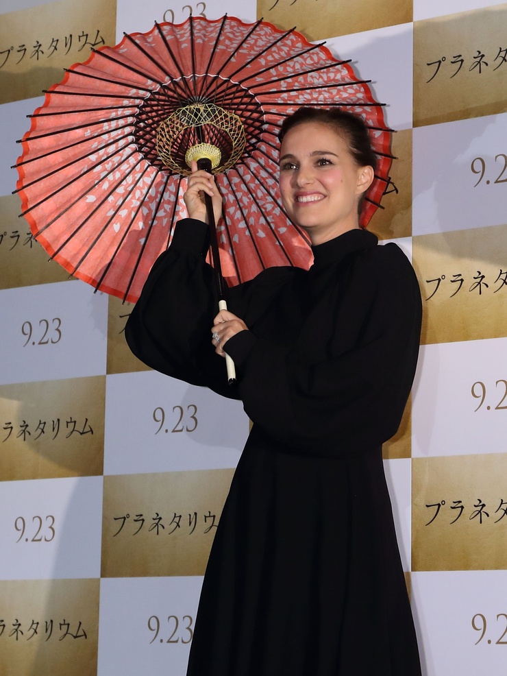 Natalie Portman