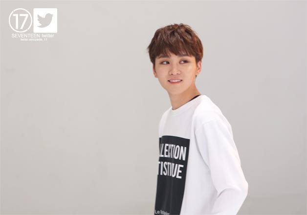 Seungkwan