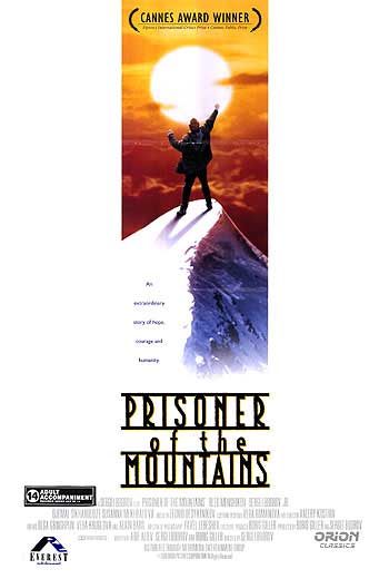 Prisoner of the Mountains (1996)