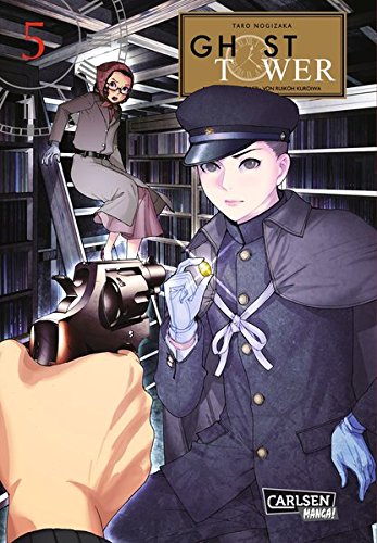 Ghost Tower 05