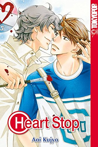 Picture of Heart Stop
