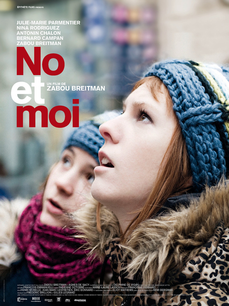 No and Me