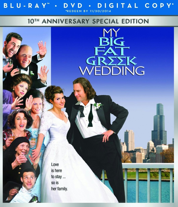 My Big Fat Greek Wedding: 10th Anniversary Special Edition (BD) 