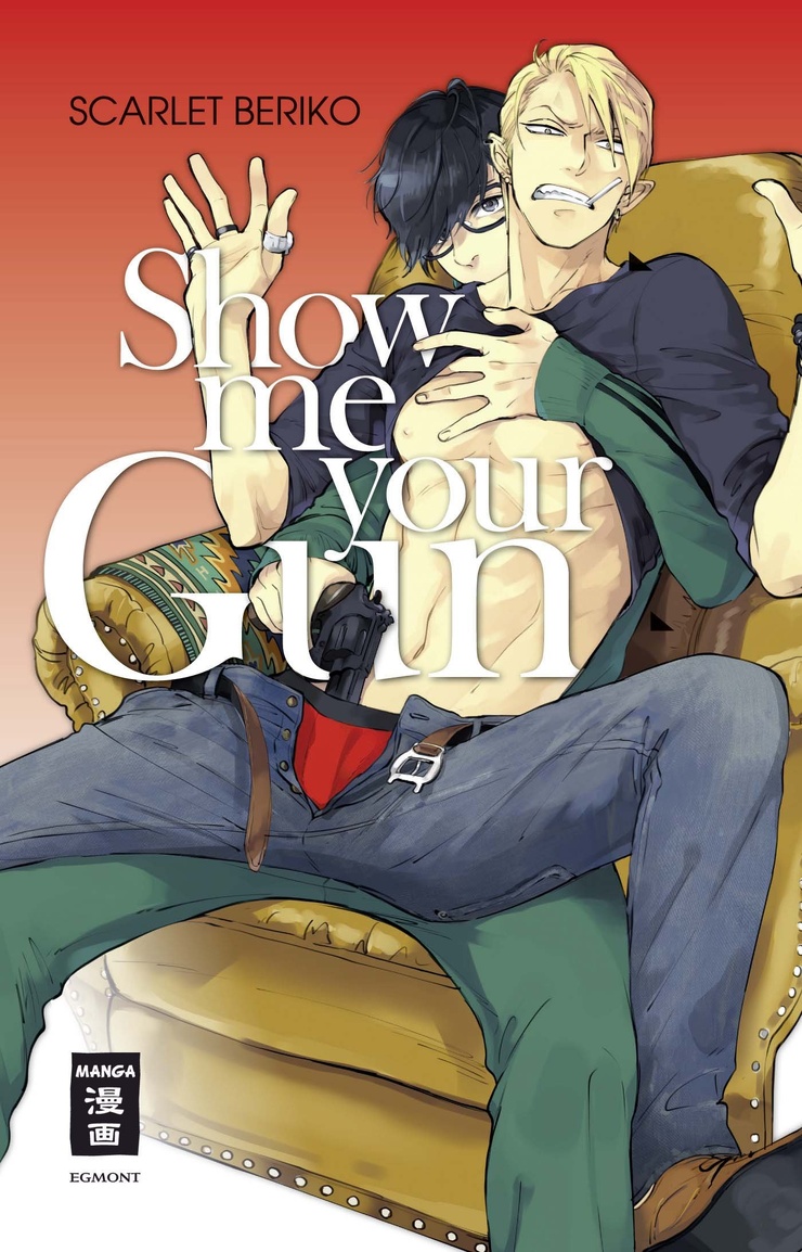 Show me your Gun