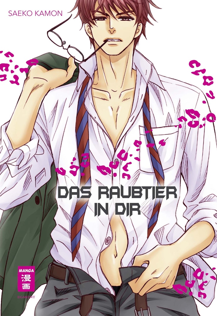 Das Raubtier in dir
