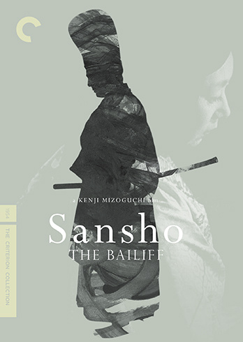 Sansho the Bailiff (1954)