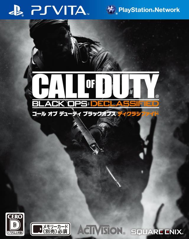 Call of Duty: Black Ops - Declassified