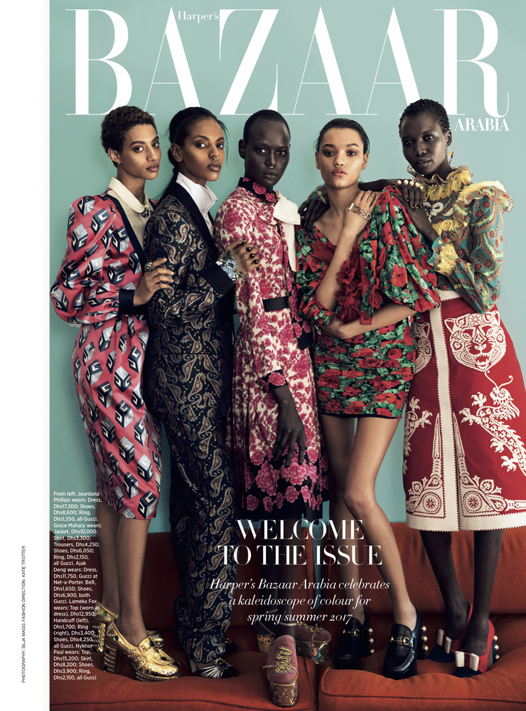 Ajak Deng